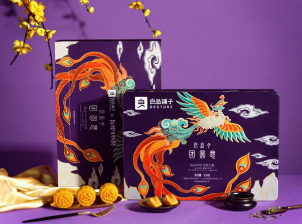 聯(lián)手敦煌博物館，良品鋪子國潮禮盒成中秋“黑馬”