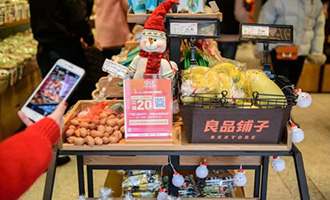 新零售由“物”到“人”，看良品鋪子怎么玩？