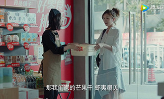 《戀愛先生》大熱，良品鋪子走心營銷搶對風(fēng)口！